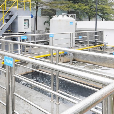 Water Treatment Plant